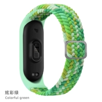 Tune -can Bombs -colorful Green