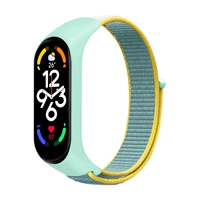 Нейлоновая модель -янганга цвет