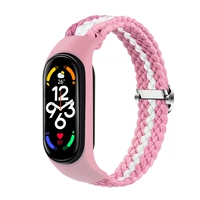 Полосатая и вязаная модель -белый