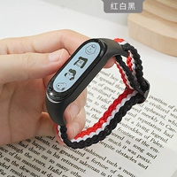 Полосатый и вязаный модель-красный, белый черный