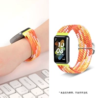 Можно бомбить [красочный апельсин]