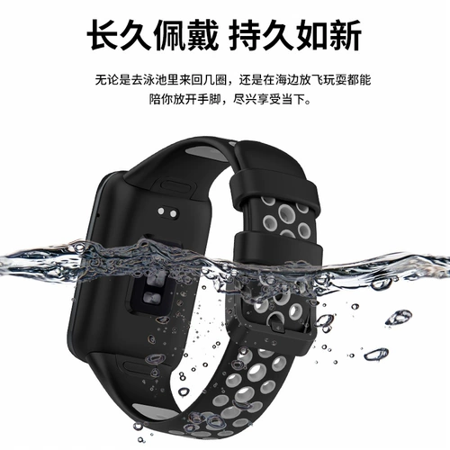 Браслет, силиконовый двухцветный креативный дышащий дизайнерский сменный ремешок для часов подходит для мужчин и женщин для влюбленных