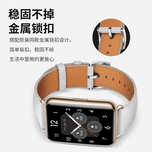 Часы, демисезонный ремешок для часов подходит для мужчин и женщин, сменный Honor4, дышащий браслет, из натуральной кожи, премиум класс, 22mm