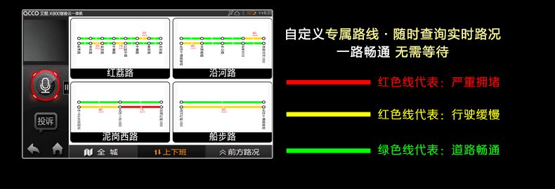 X1000详情（790px）排列③_23.jpg