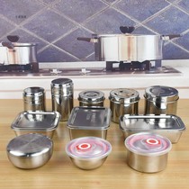 Food sample box stainless steel small 304 mini round sample tank with lid kindergarten school sample bottle