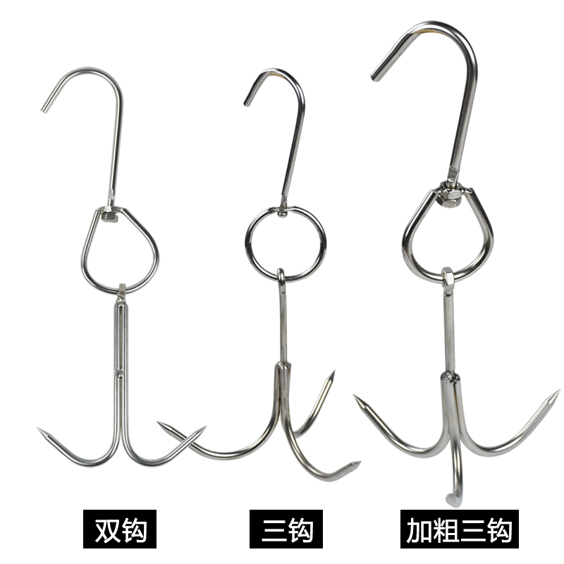 Thickened pork hook Stainless steel three-pronged beef hook Three-star pork hook Slaughterhouse hanging meat hook Market roast hook