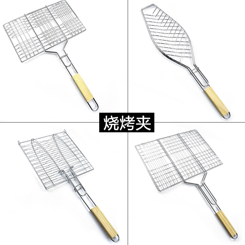 Barbecue mesh clip long handle multi-purpose grilled fish clip barbecue Pat iron grid subnet clip grate tool accessories large