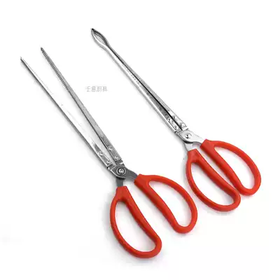 Longer eel pliers Loach eel crab clip catch fish control Sanitation garbage clip charcoal carbon clip