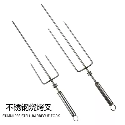 Roast lamb leg fork Stainless steel extended roast lamb chops barbecue signature Large roast chicken rabbit roast duck fork oven rotation