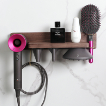 Black Walnuts Solid Wood Dyson Hair Dryer Bracket Bathroom Toilet Free of perforated hair towels Shelf wall-mounted shelf