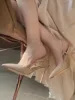 Товары от 至尊宝精品鞋吧