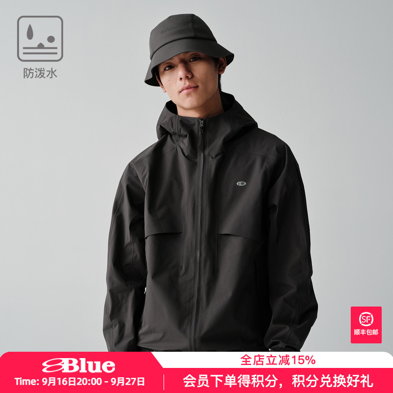 Lanqi Outdoor Hiking Water-Repellent Jacket 2026 Spring and Autumn New Style Loose Breathable Fully Seam-Sealed Softshell Jacket Lanqi Outdoor Hiking Water-Repellent Jacket 2026 Spring and Autumn New Style Loose Breathable Fully Seam-Sealed Softshell Jacket