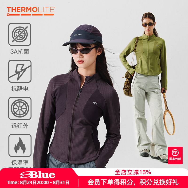 Lanqi Checkered Velvet Far-Infrared Heating Slim-Fit Stand-Up Collar Jacket for Women, Sports Elastic Antibacterial Breathable Warm Coat for Autumn