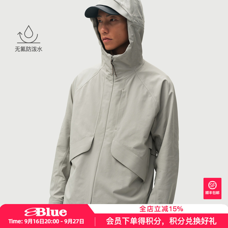 Lanqi Inner Seam Taped Curved Sleeve Lightweight Jacket Outdoor Fluorine-Free Water-Repellent Hooded Softshell Jacket for Men