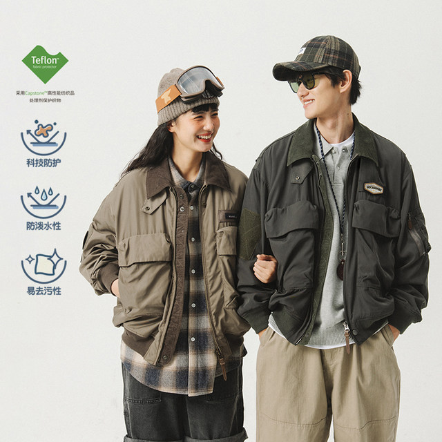 NOTHOMMEBLUE2023 Spring New American Three-proof Retro Pilot Hunting Jacket Couple Jacket Men