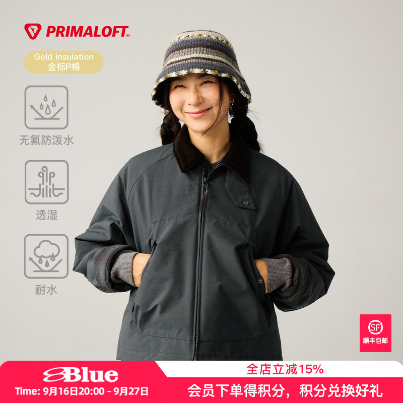 Lanqi Fluorine-Free Water-Repellent Barn-Style Hunting Cotton Coat with Gold Label P Cotton Primaloft Breathable and Water-Resistant Cotton Jacket for Women Lanqi Fluorine-Free Water-Repellent Barn-Style Hunting Cotton Coat with Gold Label P Cotton Primaloft Breathable and Water-Resistant Cotton Jacket for Women