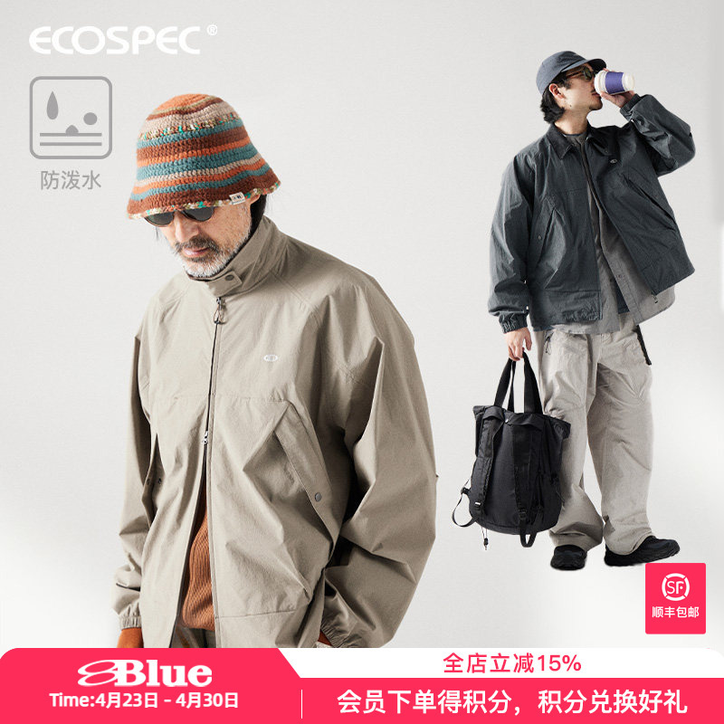 Nothommeblue Blueqi Water-Repellent Barn Style Hunting Jacket Corduroy Lapel Outdoor Vintage Jacket for Men