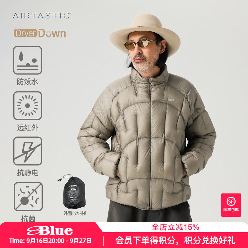 Lanqi 750 Fill Power 95% Water-Repellent White Goose down Inner Lining Winter 7D Ultra-Light Warm Ribbed down Jacket Stand Collar Goose down Jacket for Men Lanqi 750 Fill Power 95% Water-Repellent White Goose down Inner Lining Winter 7D Ultra-Light Warm Ribbed down Jacket Stand Collar Goose down Jacket for Men