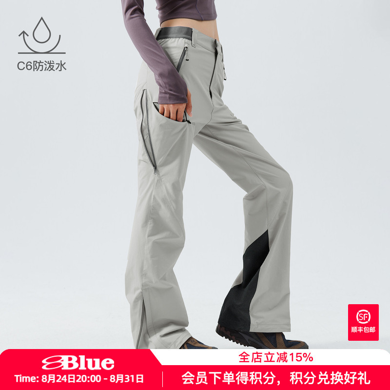 Bluemonte Outdoor Hiking Flared Pants Second Generation Sports Mountaineering Softshell Work Pants for Women Bluemonte Outdoor Hiking Flared Pants Second Generation Sports Mountaineering Softshell Work Pants for Women