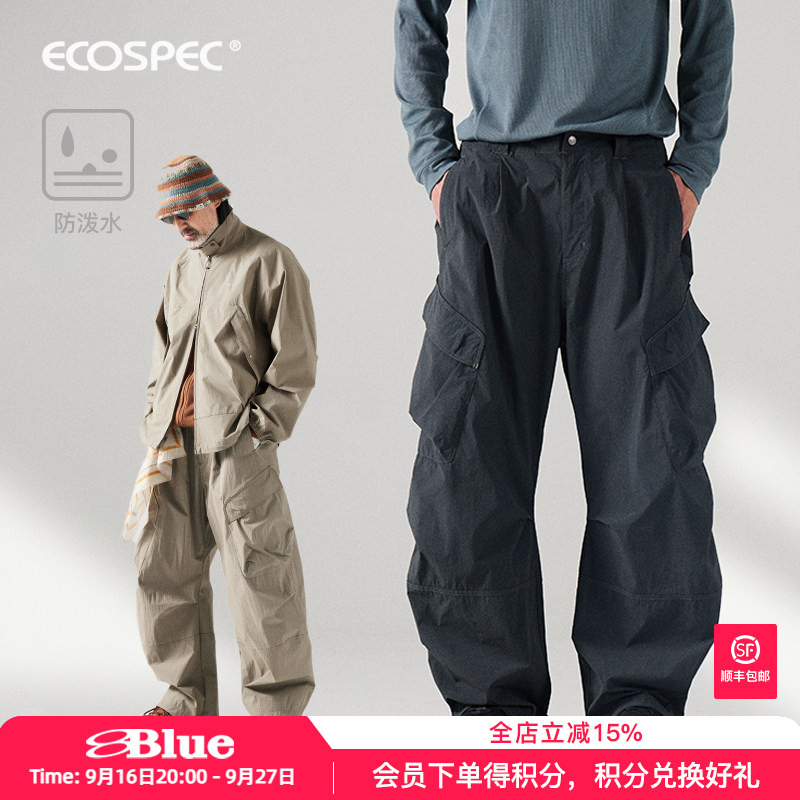 Nothommeblue Casual Trendy Workwear Scimitar Pants Outdoor Water-Repellent Adjustable Jogger Pants for Men