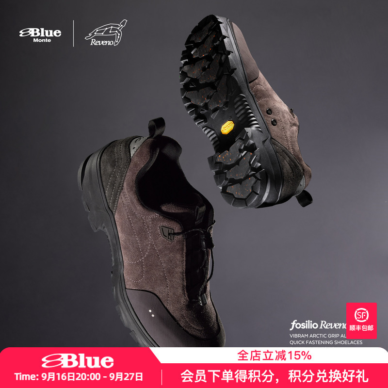 Lanqi'Hui·Reveno' Fossil Series: Turtle Vibram Outsole Urban Hiking Non-Slip Work Shoes Lanqi'Hui·Reveno' Fossil Series: Turtle Vibram Outsole Urban Hiking Non-Slip Work Shoes