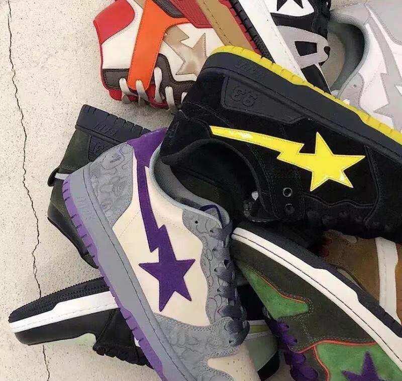 bapesta taobao