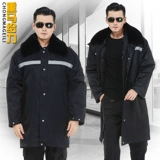 Пуховик для работы, зимняя куртка, увеличенная толщина