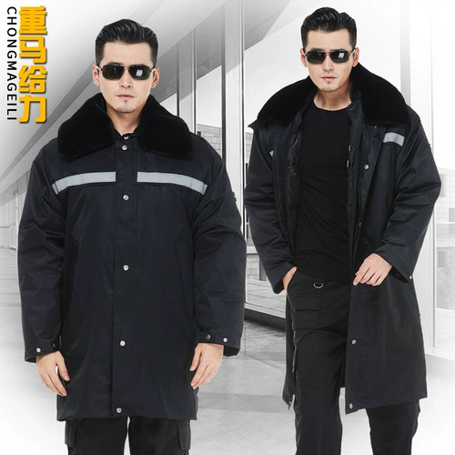 Пуховик для работы, зимняя куртка, увеличенная толщина