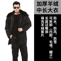 Кашемировое пальто