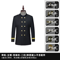 Sergeding Complar-Double-Breadsed-Two Bars (одиночный костюм)+без аксессуаров