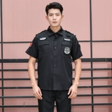 Осенний комплект для работы, лонгслив, короткий рукав