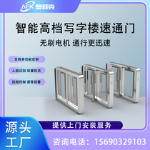 Swing gate pedestrian passage gate integrated face recognition gate access control system three-roller gate