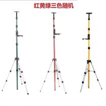 Level meter Lift Shrink Bar Adjustable available flat hydrometer support bar 235 Line 81216 Line height 
