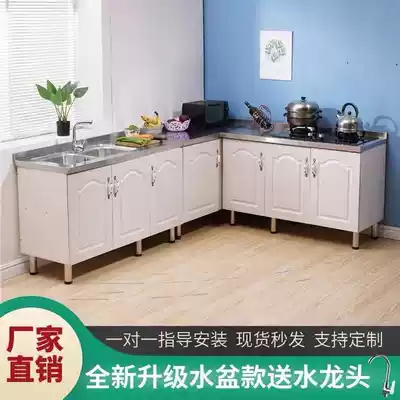Simple integral cabinet stove cabinet whole kitchen? Car assembly economical simple household stainless steel tank cabinet bowl cabinet