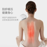 Массаж для массажа для массива для лица меридиан щетка на расцвете на шею груди Электрическое целое тело Универсальное дноуглубительное лимфатическое артефакт