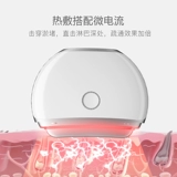 Массаж для массажа для массива для лица меридиан щетка на расцвете на шею груди Электрическое целое тело Универсальное дноуглубительное лимфатическое артефакт