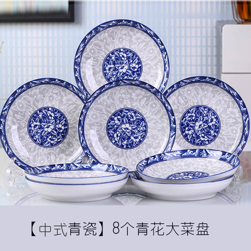 Blue and white porcelain bowl plate underglaze color Jingdezhen ceramic tableware dishes set Chinese home decoration dish