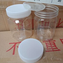 Honey bottle plastic bottle 1kg 2kg 3kg 4kg 5kg 10kg honey jar storage jar sauce bottle wholesale