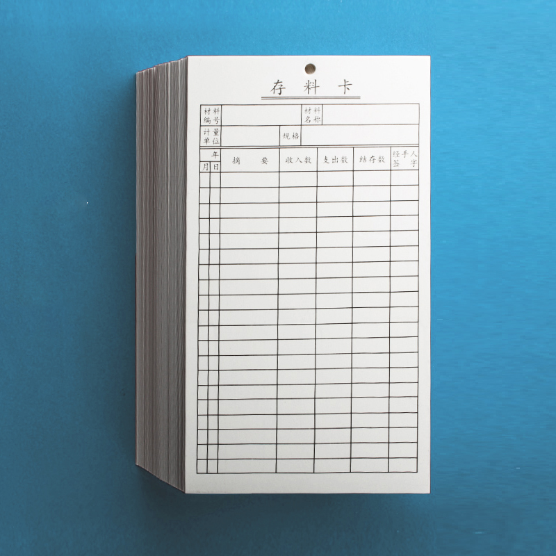 Gold selling long warehouse deposit card material card material ID card material card storage access library for sale and storage card material receiving and receiving card shelving tag hanging card