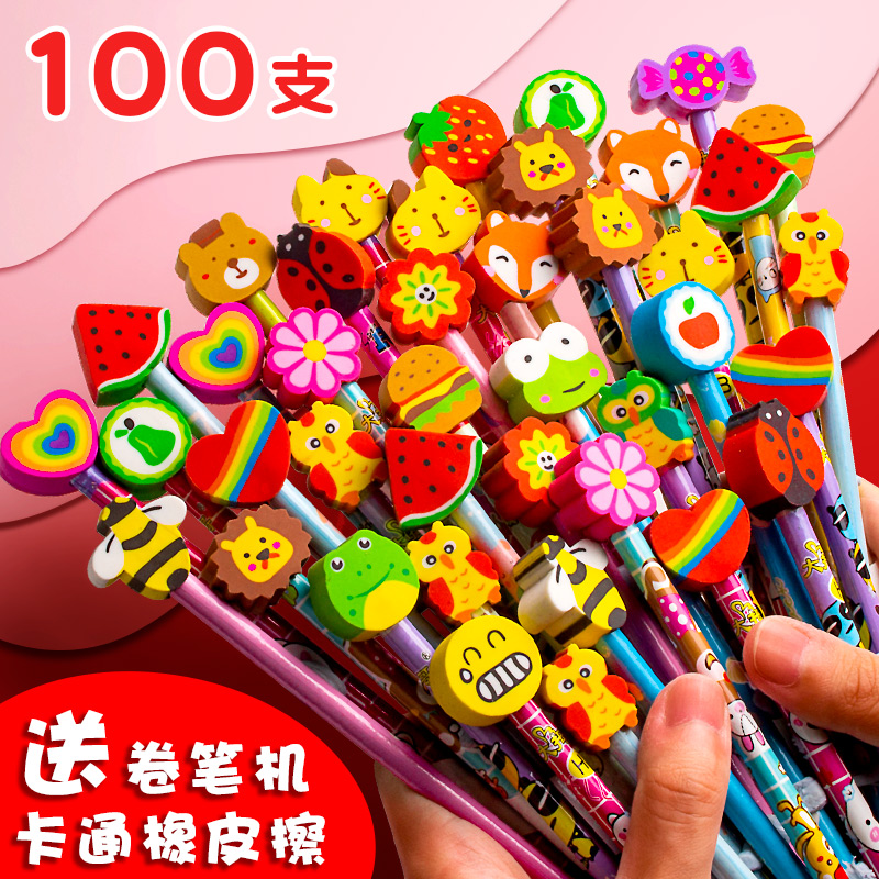 Children 2 than pencil cap primary school kindergarten with beginner seat belt eraser head cartoon cute super cute creative outfit combination 100 pack HB writing pencil wholesale