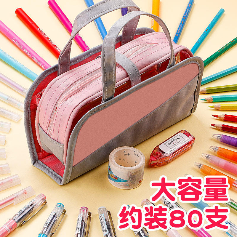 Pen Bag Lady Cute Large Capacity Pencil Case Kindergarten Brief Pencil Bag Pen Box Multifunction Ins Tide Adolescent Girl Hearts Canvas Early First Grade Boys Primary School Children Girls Korea Creativity