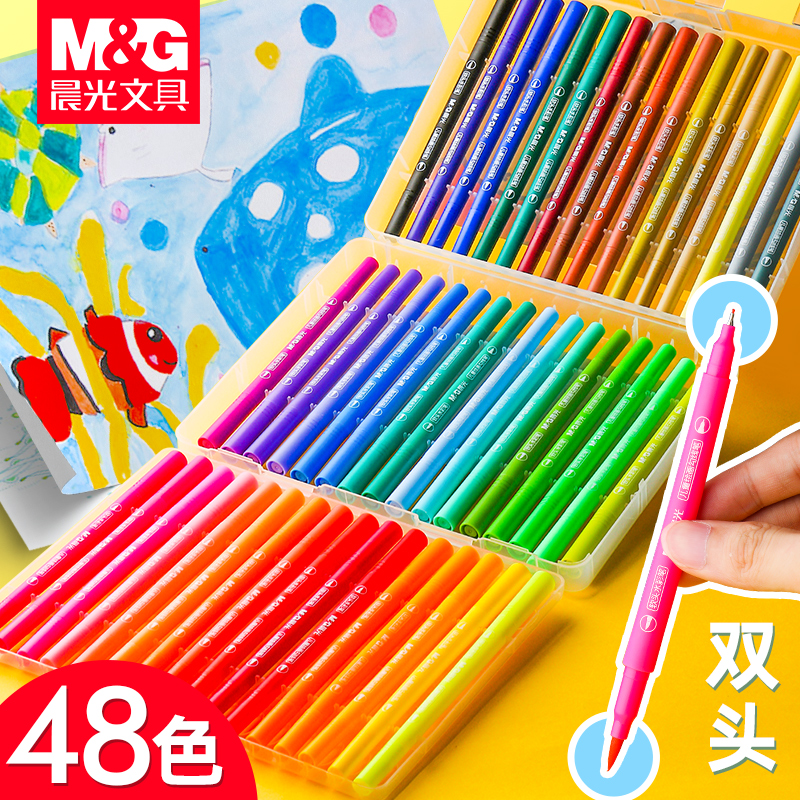Morning Light Water Colour Pen Soft Head Double Head 48 Color Professional Fine Arts Painting Children Kindergarten Primary students with Painted Paintbrush Hand-painted Colorful Soft Pen 24 Color 36 Color graffiti washable Packaged 1st grade