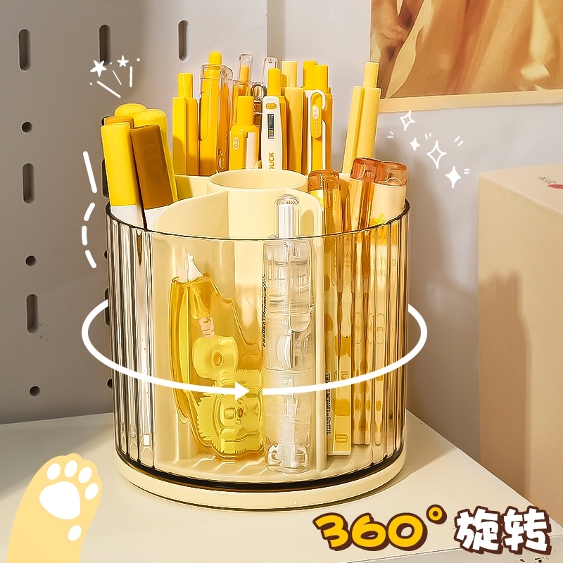 360-Degree Rotating Pen Holder Storage Box, Cream-Style Student Desk Multifunctional Pen Container, Light Luxury High-End Office Pen Box, Desktop Storage, Multifunctional Large-Capacity Pen Holder, Stationery Organizer