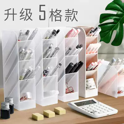 Slant style pen holder pupils ins desktop stationery storage pen holder storage box multi-functional makeup brush bucket large capacity Children creative fashion cute Nordic personality simple four-frame multi-grid ramp