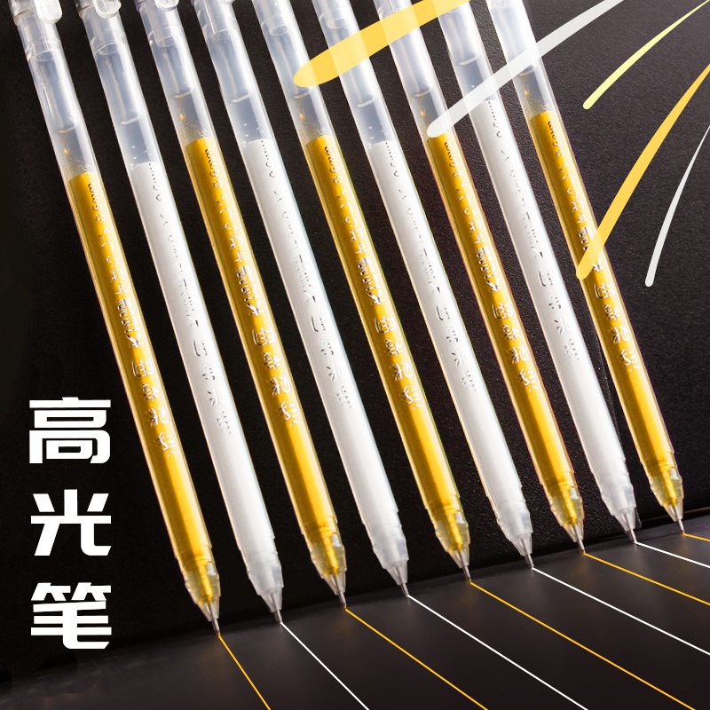 White high light drawing pen Student hand account pen Art sketch animation hand drawn hook line pen Color refill white light marker pen Paint pen drawing gold Black jam special metal pen diy set