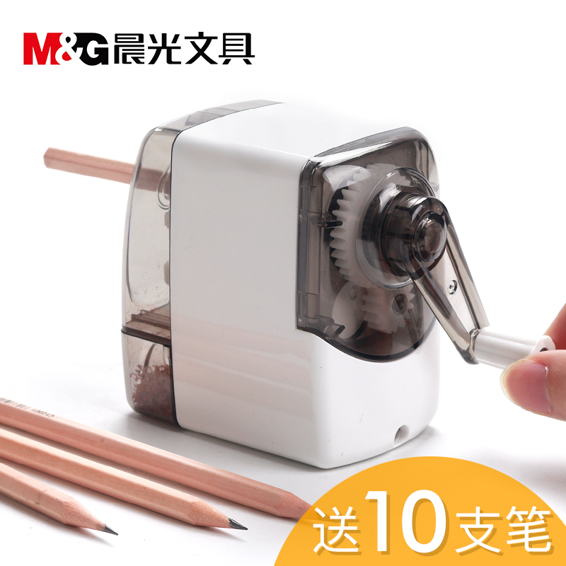 Morning light pencil sharpener pencil sharpener kindergarten children primary school supplies turn pencil knife hand crank manual primary school student automatic pen cutting pencil sharpener rotary pen drill pen curling pen pencil curling pen shaver