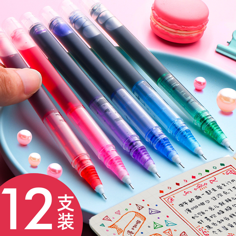 White Snow Straight Liquid Type Water-based Ballpoint Pen 0 5mm 5mm Student Use Of Suit To Make Notes Special Note Pen Water-based Pen Hand Ledger Speed Dry Waterborne Cute Super Cute Stationery Supplies Needle Pipe Type Hand Ledger