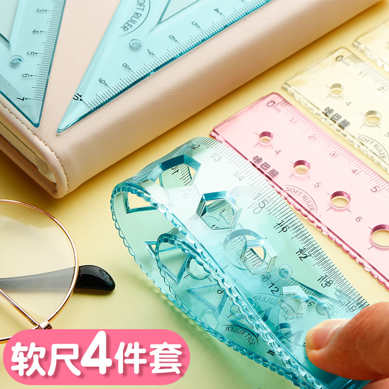 Soft ruler 4 pieces soft ruler 20cm bendable ruler transparent sleeve ruler triangular ruler elementary school children Triangle plate One suit Cornetto functional stationery wave first grade Protractor Net Red children