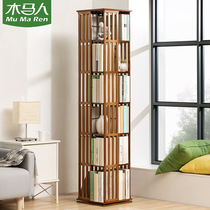 Trojan rotating bookshelf floor-standing childrens locker simple baby picture book storage simple home student multi-layer