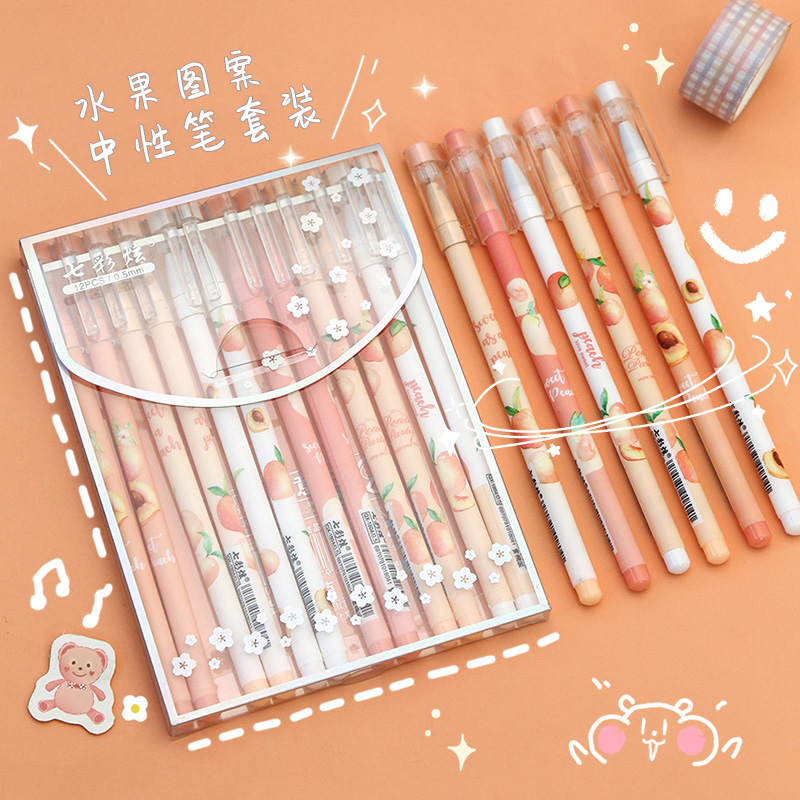 ins day department high face value teenage girl's heart's mid-pen cute super cute elementary school children with black good-looking special round pearl sign pen cover water-based pen student party affordable stationery suit study supplies